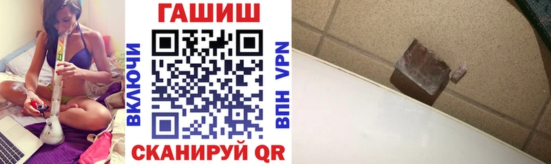 Купить наркотики сайты Лысьва АМФЕТАМИН  Канабис  БУТИРАТ  Меф  ГАШИШ  Alpha-PVP 