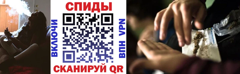 БУТИРАТ бутик  Лысьва 