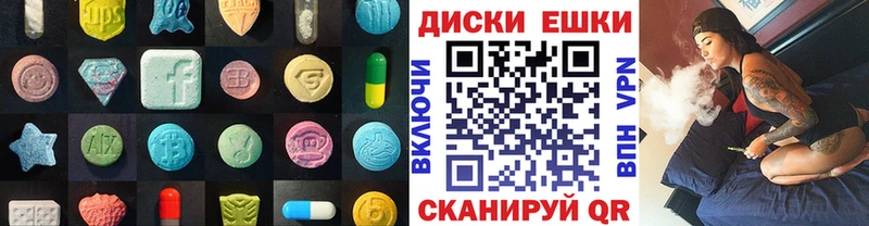 Ecstasy louis Vuitton  omg ссылка  Лысьва 