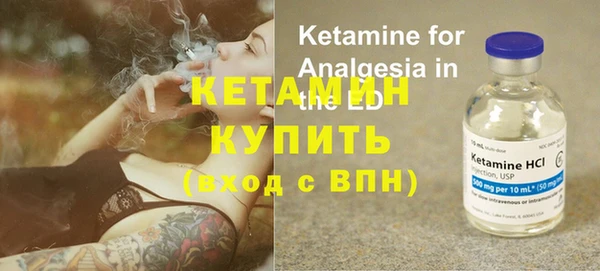 а пвп мука Ладушкин