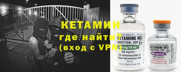 марки lsd Лабытнанги