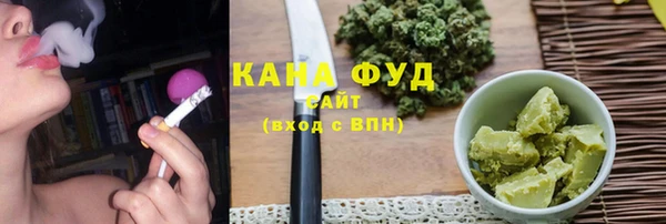 СК Лагань