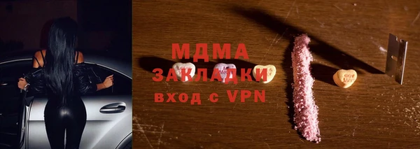 а пвп мука Ладушкин