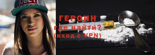 а пвп мука Ладушкин
