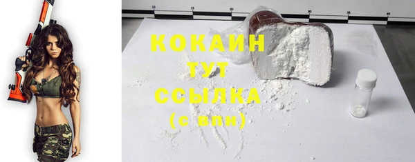 СК Лагань
