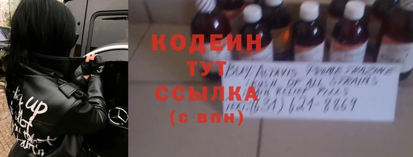 амф Кукмор