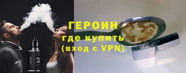 марки lsd Лабытнанги