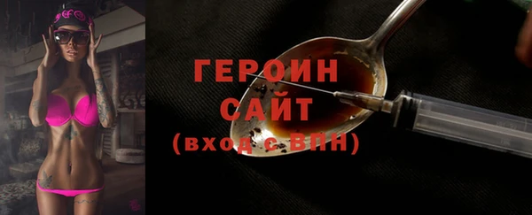 а пвп мука Ладушкин