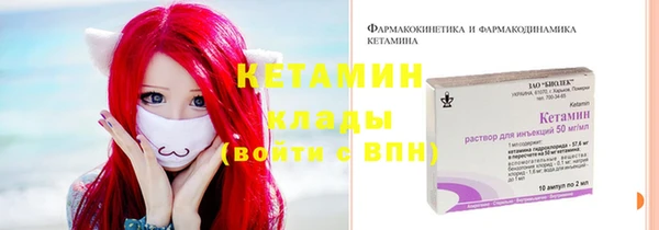 СК Лагань