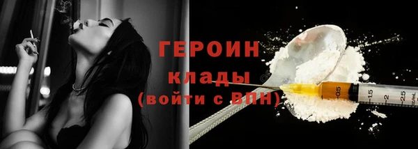 а пвп мука Ладушкин