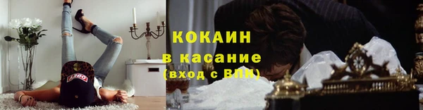 марки lsd Лабытнанги