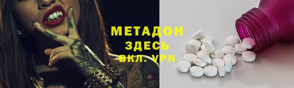 марки lsd Лабытнанги