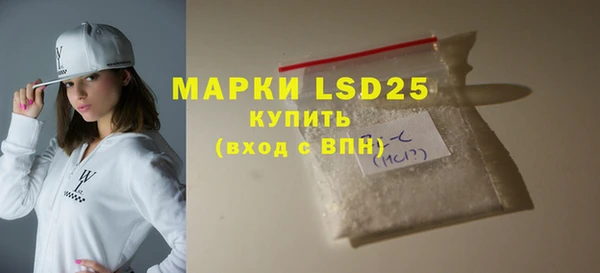 а пвп мука Ладушкин