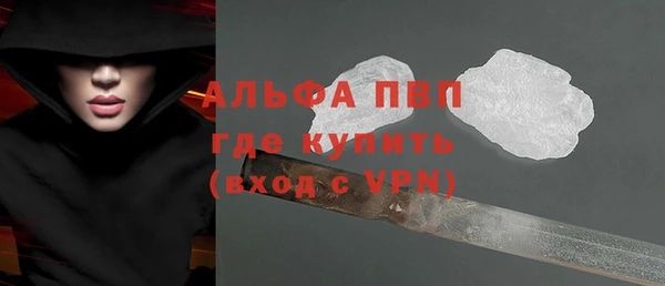 СК Лагань