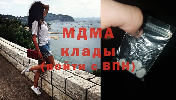 марки lsd Лабытнанги