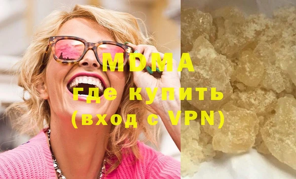 а пвп мука Ладушкин