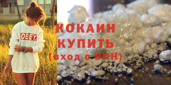 а пвп мука Ладушкин