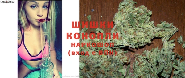 марки lsd Лабытнанги