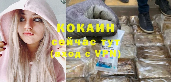 а пвп мука Ладушкин
