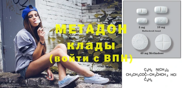 марки lsd Лабытнанги