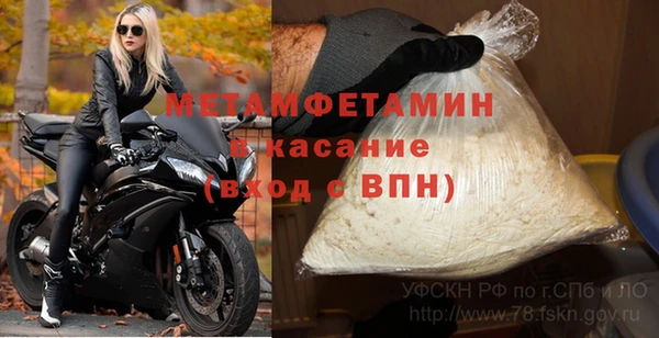 СК Лагань