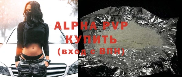СК Лагань