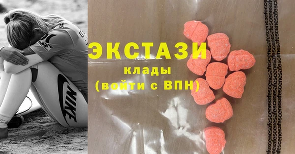 а пвп мука Ладушкин