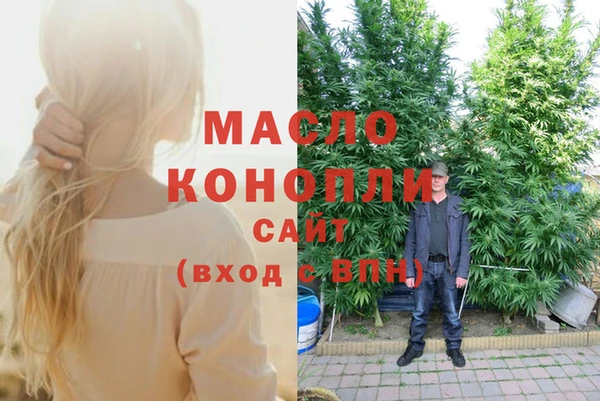 марки lsd Лабытнанги