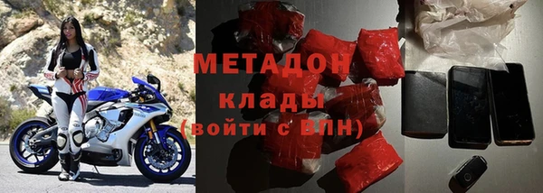 марки lsd Лабытнанги