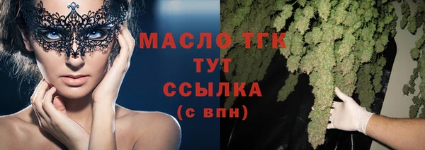 а пвп мука Ладушкин