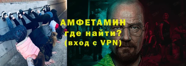 а пвп мука Ладушкин