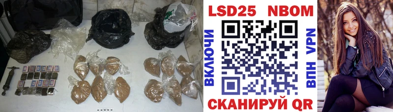 Лсд 25 экстази ecstasy Лысьва
