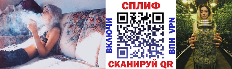 МАРИХУАНА Ganja  Лысьва 